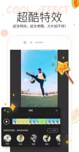 吃瓜小视频推荐免费观看,免费观看攻略大放送！