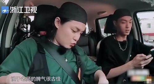 大王爆料娱乐圈,娱乐圈幕后风云大起底  第1张