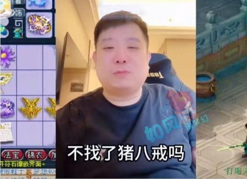 小鹿爆料表弟是谁啊视频