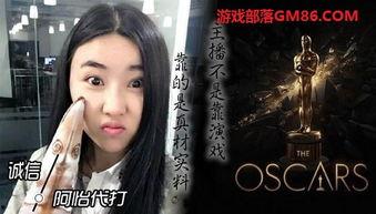 小怡夫妇爆料视频播放在线观看,独家观看通道揭秘! 第1张 小怡夫妇爆料视频播放在线观看,独家观看通道揭秘! 第1张