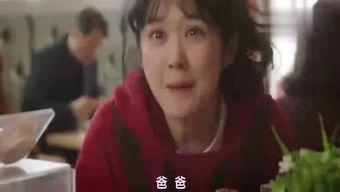 催眠爆料徐老师视频播放,一场引人入胜的心灵之旅 第2张 催眠爆料徐老师视频播放,一场引人入胜的心灵之旅 第2张